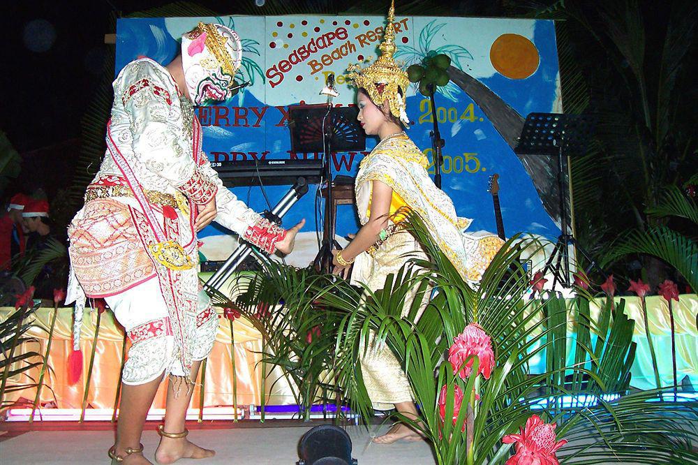 Seascape Beach Resort Chaweng  Bagian luar foto